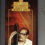 Golden Collection Manna Dey 75Th Birth Day - Ishwarlal Song Download