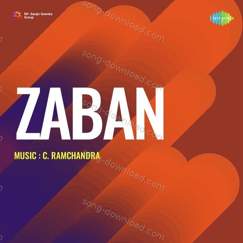 Zaban Ishwarlal MP3 Download